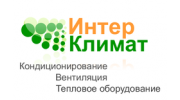ИнтерКлимат-Поволжье