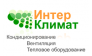ИнтерКлимат-Поволжье