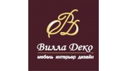 Вилла Деко