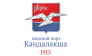 Кандалакшский морской торговый порт