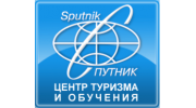 Центр туризма и обучения Спутник