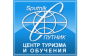 Центр туризма и обучения Спутник