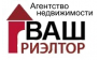 ВАШ РИЭЛТОР