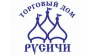 Русичи, Торговый Дом, Красноярск