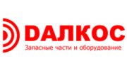 ДАЛКОС