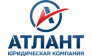 Юридическая компания Атлант