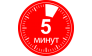 EXPRESS