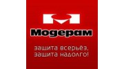 ПТК Модерам