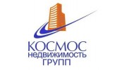 Космос Недвижимость Групп