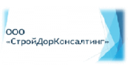 СтройДорКонсалтинг