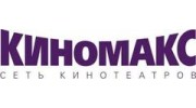 Киномакс-Екатеринбург