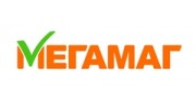МегаМаг