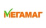 МегаМаг