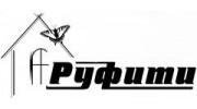 РУФИТИ