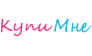 КупиМне (Горбачев А.Л.)