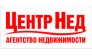 ЦентрНед