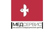 Медсервис