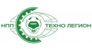 НПП ТЕХНО ЛЕГИОН