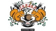 Кафе Сказка