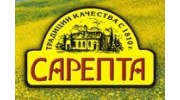 Сарепта, ВГМЗ