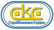Стройкомплектсервис