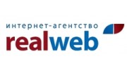 RealWeb, Интернет-агентство