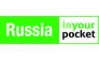 Красная Шапка