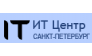 ИТ-Центр СПб
