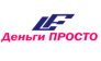 Деньги Просто