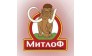 Митлоф