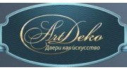 Арт-Декор