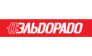 Эльдорадо-Поволжье