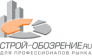 Строй-обозрение.ру