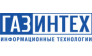 ГазИнтех