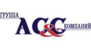 Алко-АСС