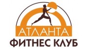 АТЛАНТА ФИТНЕС