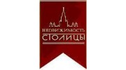 НЕДВИЖИМОСТЬ СТОЛИЦЫ
