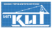 К.И.Т.