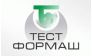 Тест-Формаш