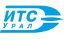 ИТС-Урал