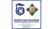 Балтийская Строительная Компания-Москва