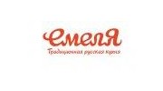 Емеля, традиционная русская кухня