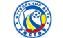 Футбольный клуб Ростов