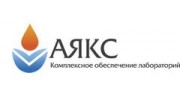 АЯКС