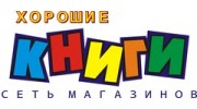 Бессолицын