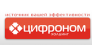 Цифроном холдинг