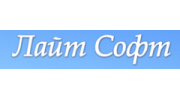 Лайт Софт