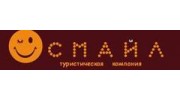 ТК Смайл