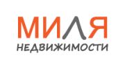 МИЛЯ, агентство недвижимости