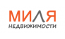 МИЛЯ, агентство недвижимости